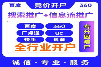 短视频信息流的创意内容生产：火山小视频的实践